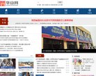 反向PR