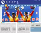 反链： 0