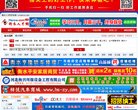 反链： 1611