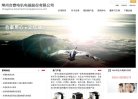 "生活服务"下的所有分类