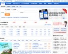 2026-08-23) 相关文章