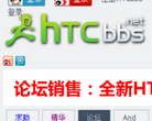 反链： 20