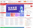 廖记...