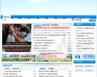 主页> 行业排名 > 地区排名 > 