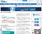 "综合其他"下的所有分类