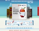 "生活服务"下的所有分类