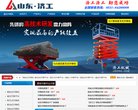 反向PR：