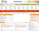 2026-08-23) 相关文章