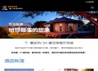 百度权重 百度权重0 百度权重1 百