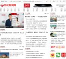 主页> 行业排名 > 地区排名 > 