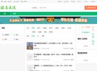 江苏