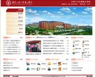 安博anbo新手怎么玩