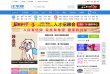 百度权重为：