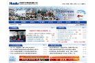 反向PR：