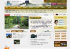 人才招聘