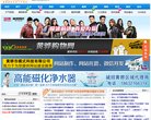 2026-08-23) 相关文章