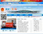 站点导航