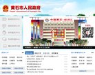 百度权重为：