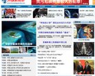 版权声明