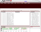 2026-08-23) 相关文章