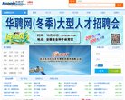 主页> 行业排名 > 地区排名 > 