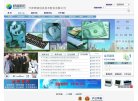 是一家位于北京中关村科技园上地信息产