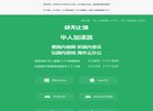 影视文化