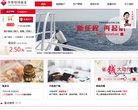 金融财经
