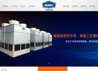 甘肃政府职能安博最新app新手怎么玩