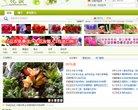 APPPC周排名：