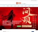 反链： 0
