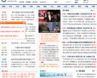 APPPC周排名