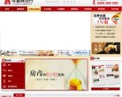 2026-08-23) 相关文章