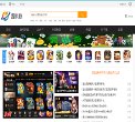 主页> 行业排名 > 地区排名 > 