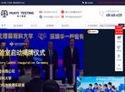 不锈钢楼梯
