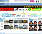 "综合其他"下的所有分类