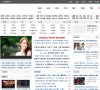 关于站长安博anboapp下载