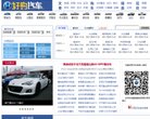2026-08-23) 相关文章