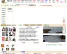 2026-08-23) 相关文章