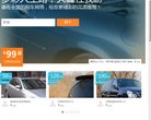 安博anbo手机版登录