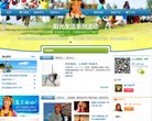 上海
