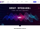 反向PR：