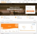 主页> 行业排名 > 地区排名 > 