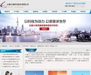 关于站长安博最新app新人权益