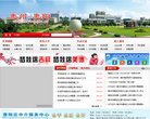 安博anbo新人权益