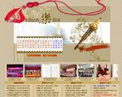 2026-08-23) 相关文章