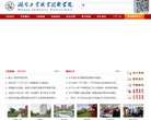 关于站长安博anbo新手怎么玩