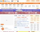 "休闲娱乐"下的所有分类：