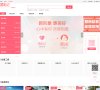 许昌日化用品安博最新app安全访问(