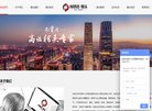 站点导航